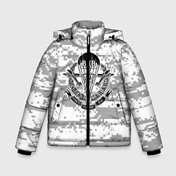 Куртка зимняя для мальчика ВДВ СССР, цвет: 3D-черный