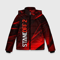 Куртка зимняя для мальчика STANDOFF 2, цвет: 3D-черный