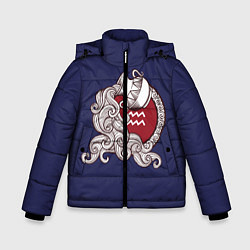 Зимняя куртка для мальчика Водолей Знак Зодиака