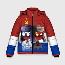 Зимняя куртка для мальчика СССР - Россия