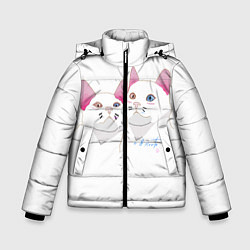 Зимняя куртка для мальчика Mартовская пара котов