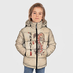 Куртка зимняя для мальчика NCov Змей - Мне Чихать, цвет: 3D-черный — фото 2