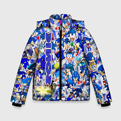 Куртка зимняя для мальчика Sonik, цвет: 3D-светло-серый