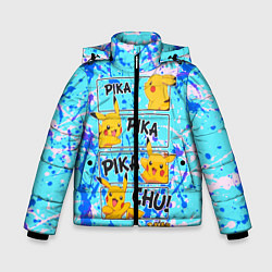 Куртка зимняя для мальчика Pikachu, цвет: 3D-светло-серый