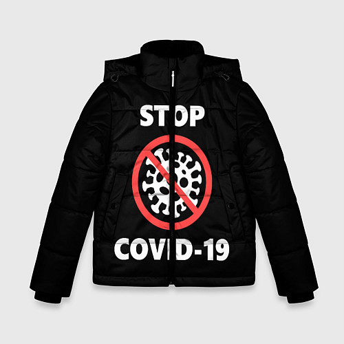 Зимняя куртка для мальчика STOP COVID-19 / 3D-Красный – фото 1