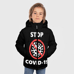 Куртка зимняя для мальчика STOP COVID-19, цвет: 3D-красный — фото 2