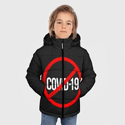Куртка зимняя для мальчика STOP COVID-19, цвет: 3D-красный — фото 2