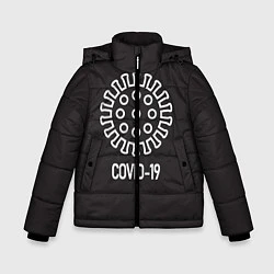 Зимняя куртка для мальчика COVID-19