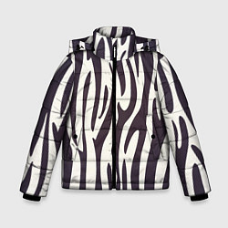 Куртка зимняя для мальчика Я зебра, цвет: 3D-черный