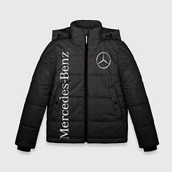 Куртка зимняя для мальчика Mersedes, цвет: 3D-светло-серый