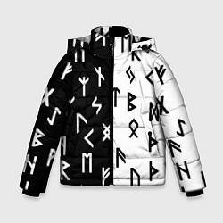 Куртка зимняя для мальчика РУНЫ, цвет: 3D-светло-серый