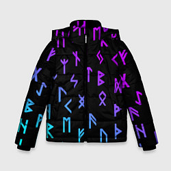 Куртка зимняя для мальчика РУНЫ, цвет: 3D-черный