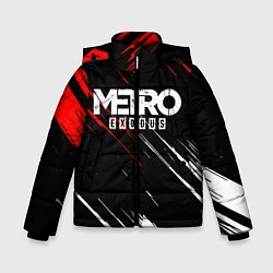 Куртка зимняя для мальчика METRO EXODUS, цвет: 3D-черный