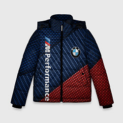Куртка зимняя для мальчика BMW PERFORMANCE, цвет: 3D-черный