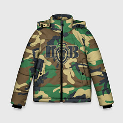 Куртка зимняя для мальчика Пограничные Войска камуфляж, цвет: 3D-черный