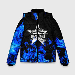 Куртка зимняя для мальчика 9 МАЯ, цвет: 3D-черный