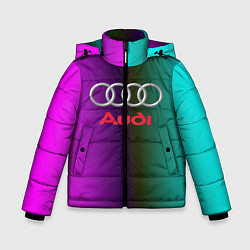 Зимняя куртка для мальчика Audi