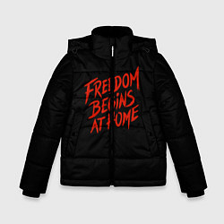 Зимняя куртка для мальчика Freedom