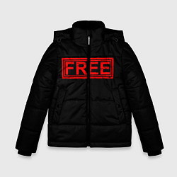 Зимняя куртка для мальчика FREE