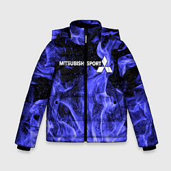 Зимняя куртка для мальчика MITSUBISHI