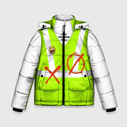 Куртка зимняя для мальчика Работник года Номер один, цвет: 3D-светло-серый