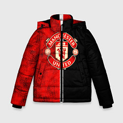 Куртка зимняя для мальчика Манчестер Юнайтед 3D, цвет: 3D-светло-серый