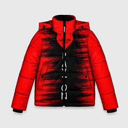 Куртка зимняя для мальчика Payton, цвет: 3D-черный