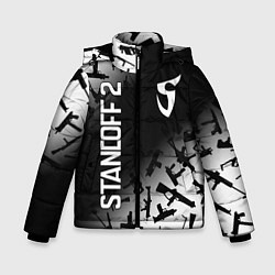 Куртка зимняя для мальчика STANDOFF 2 СТАНДОФФ 2, цвет: 3D-черный