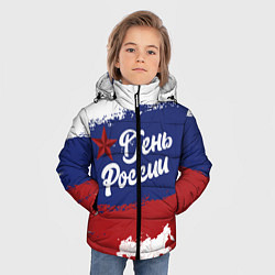 Куртка зимняя для мальчика День России, цвет: 3D-черный — фото 2