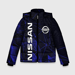 Зимняя куртка для мальчика NISSAN