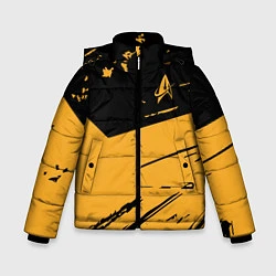 Куртка зимняя для мальчика Star Trek, цвет: 3D-черный