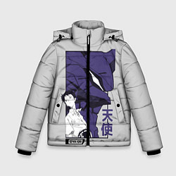 Зимняя куртка для мальчика Синдзи Икари