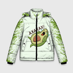 Зимняя куртка для мальчика Авокадо