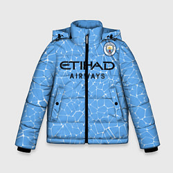 Куртка зимняя для мальчика Мансити Домашняя форма 2021, цвет: 3D-черный