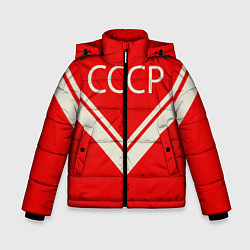 Куртка зимняя для мальчика СССР хоккейная форма, цвет: 3D-красный