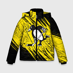 Зимняя куртка для мальчика Pittsburgh Penguins Sport