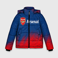 Куртка зимняя для мальчика ARSENAL Арсенал, цвет: 3D-черный
