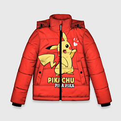 Куртка зимняя для мальчика Pikachu Pika Pika, цвет: 3D-черный