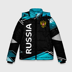 Куртка зимняя для мальчика RUSSIA, цвет: 3D-черный