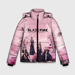 Куртка зимняя для мальчика BLACKPINK x PUBG, цвет: 3D-светло-серый