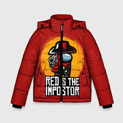 Зимняя куртка для мальчика Red Is The Impostor