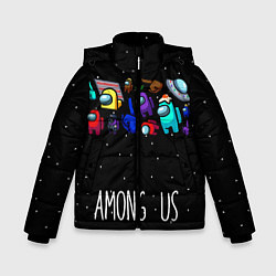 Куртка зимняя для мальчика Among Us Звёзды, цвет: 3D-светло-серый