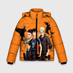 Зимняя куртка для мальчика Haikyu Team