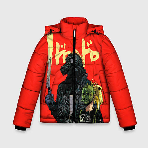 Зимняя куртка для мальчика DOROHEDORO / 3D-Красный – фото 1
