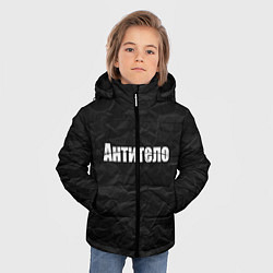 Куртка зимняя для мальчика АНТИТЕЛО, цвет: 3D-красный — фото 2