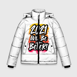 Куртка зимняя для мальчика 2021 Will Be Better, цвет: 3D-красный