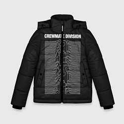 Зимняя куртка для мальчика CrewMate Division