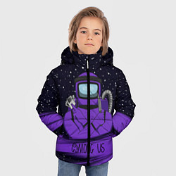 Куртка зимняя для мальчика AMONG US - Нож, цвет: 3D-черный — фото 2
