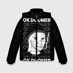 Зимняя куртка для мальчика OK DOOMER