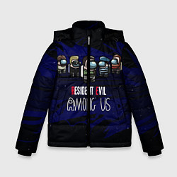 Куртка зимняя для мальчика Among Us x Resident Evil, цвет: 3D-черный